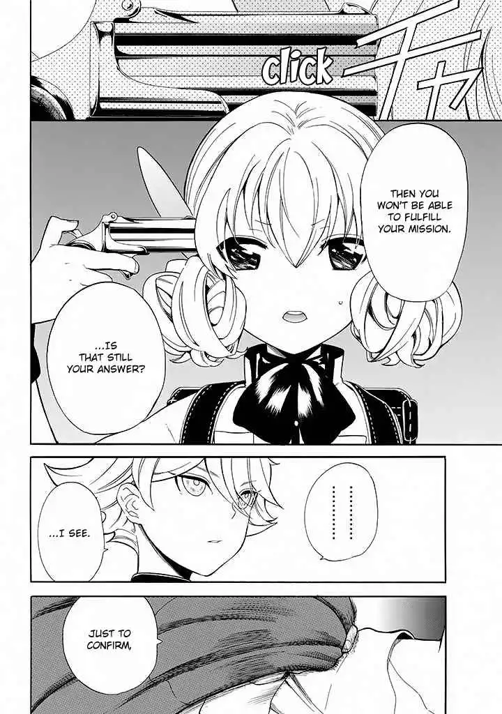 Innocent Devil Chapter 10 25